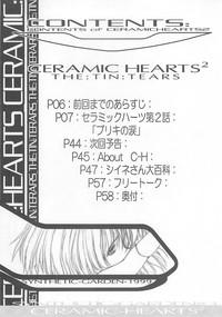 T-Cartoon Ceramic Hearts 2 The Tin Tears  Ruiva 5
