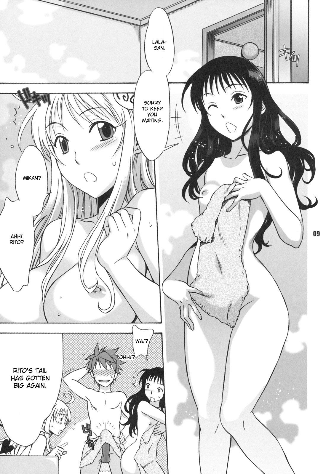 Groupfuck DON'T KISS MY TAIL!! - To love-ru Booty - Page 8