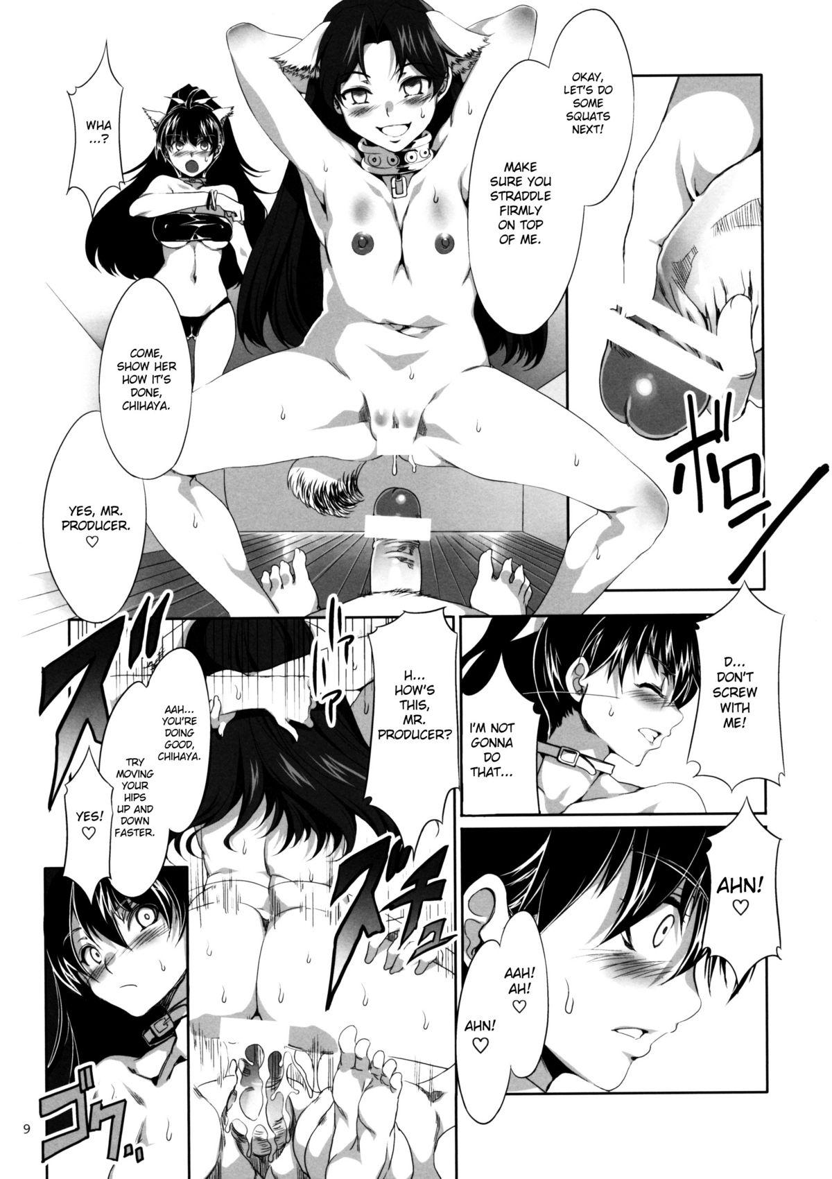 Best Blow Job The Animalm@ster Vol.2 - The idolmaster Gay Solo - Page 10