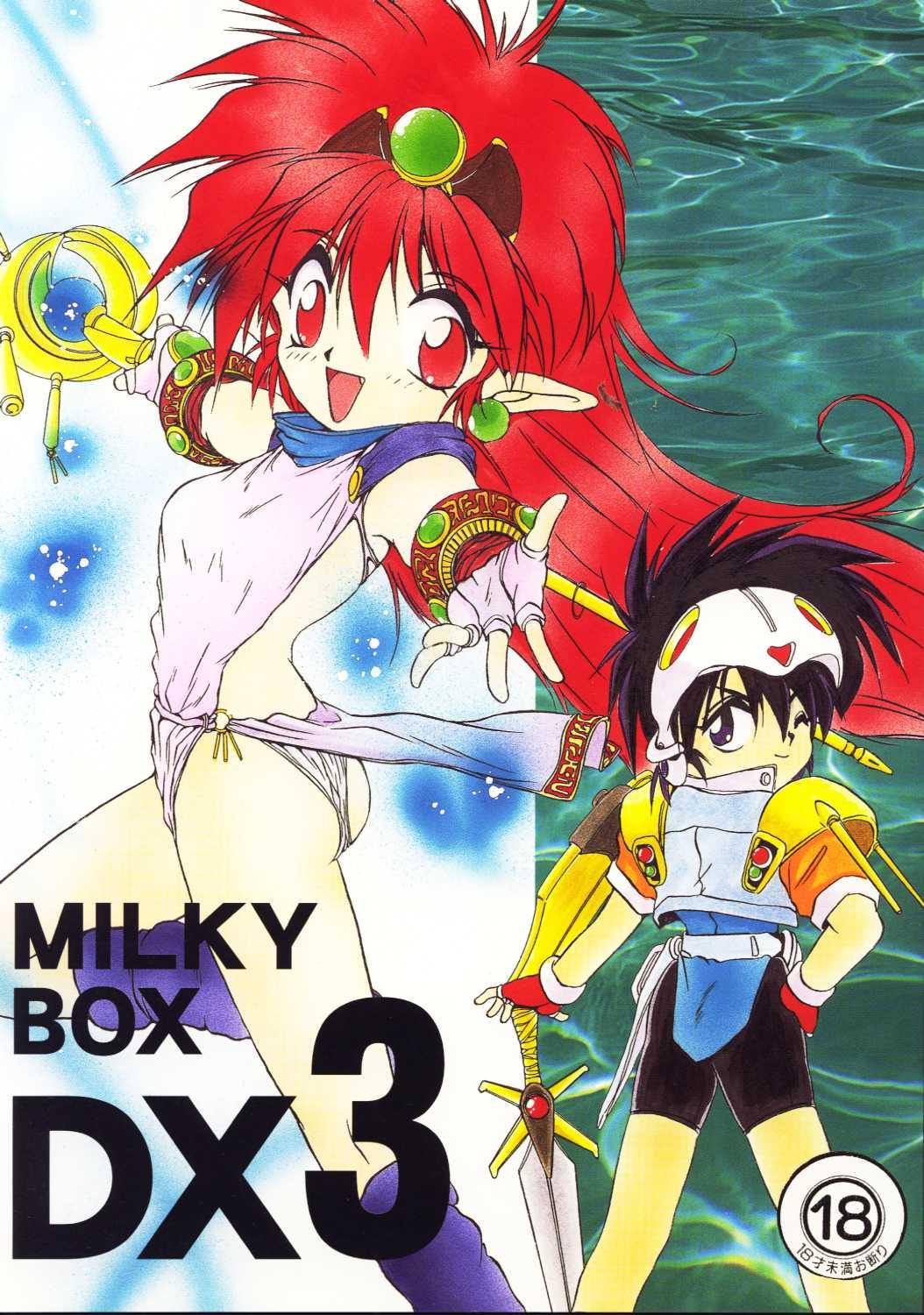 MILKY BOX DX3 0