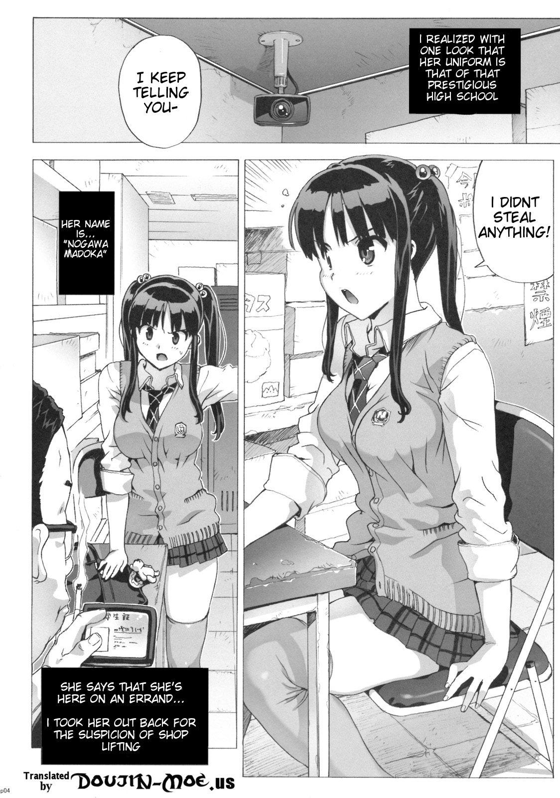 Asshole Takuji Hon 1 and 2 Amatoriale - Page 3