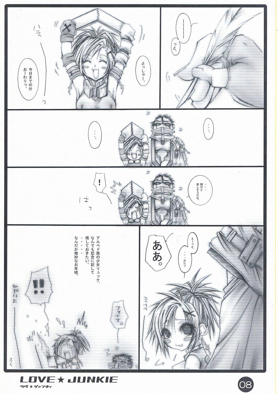 Old And Young LOVE JUNKIE - Final fantasy x Small - Page 7