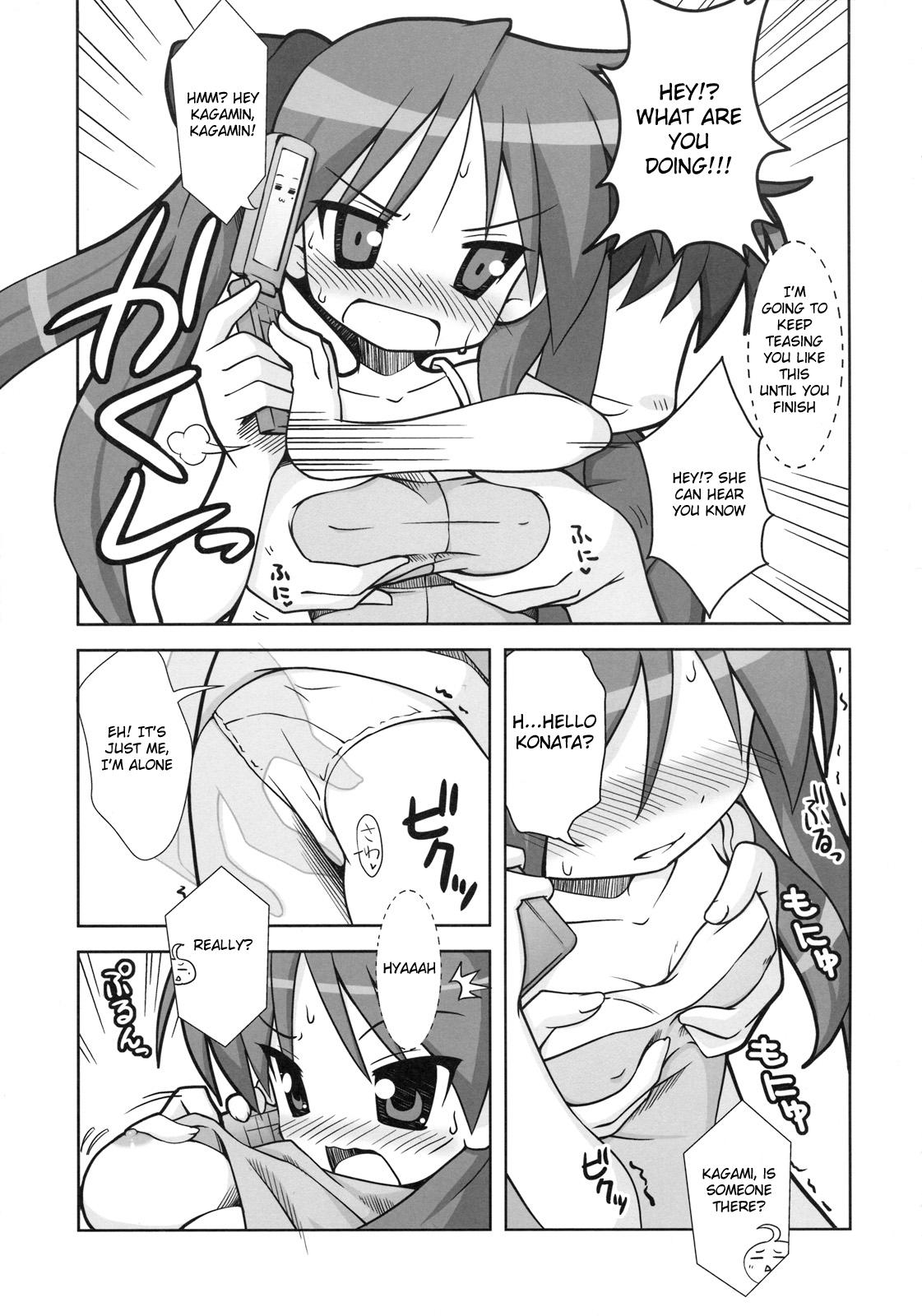 Free 18 Year Old Porn KAGA☆MINE 4 - Lucky star Strap On - Page 6