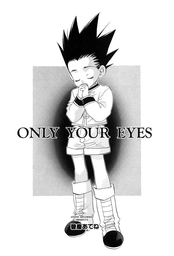 Face Fuck Only Your Eyes - Hunter x hunter Tinder - Page 3