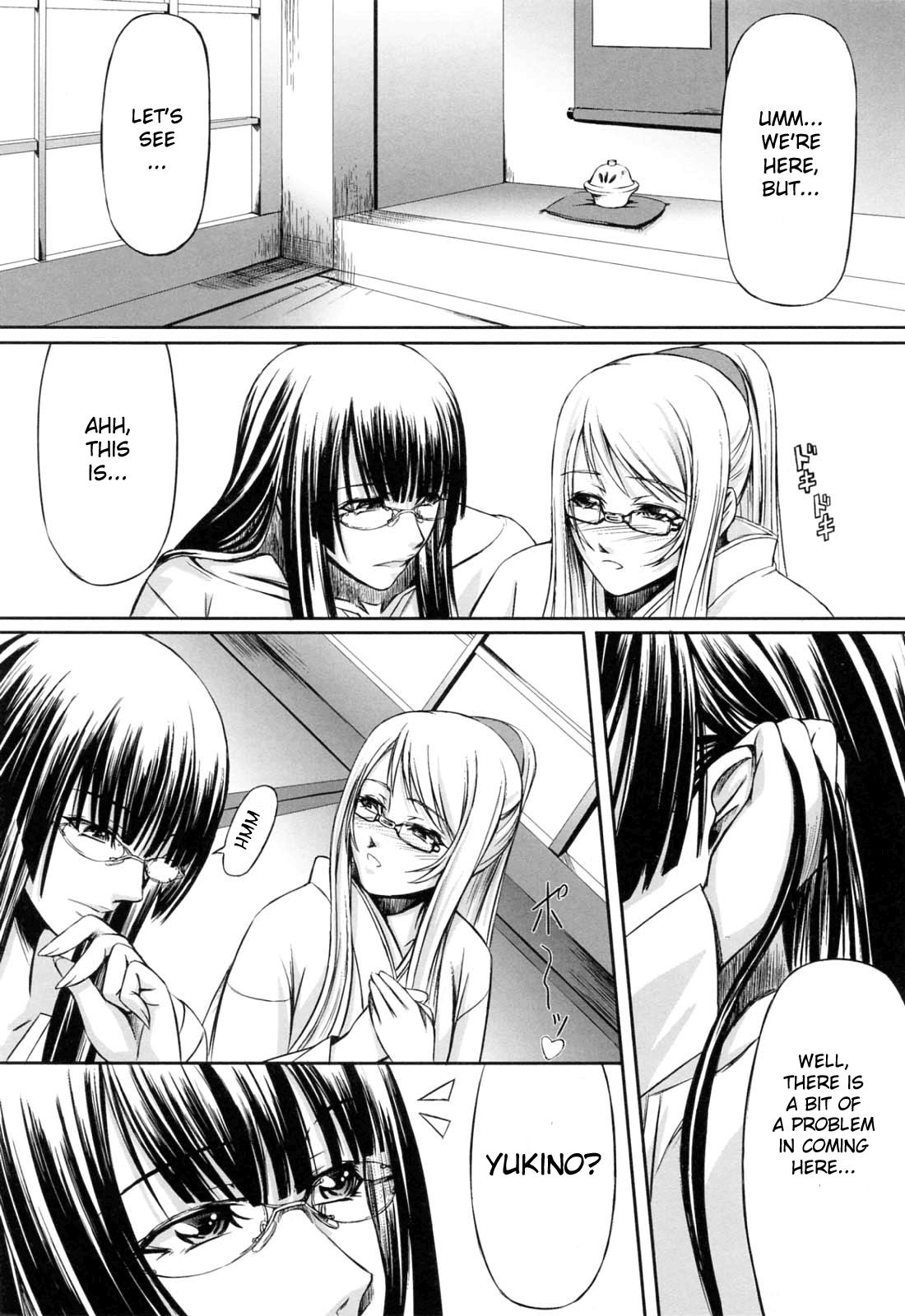 Kanojo to Ane no Nijuu Rasen | Double Helix of Her and the Older Sister 139