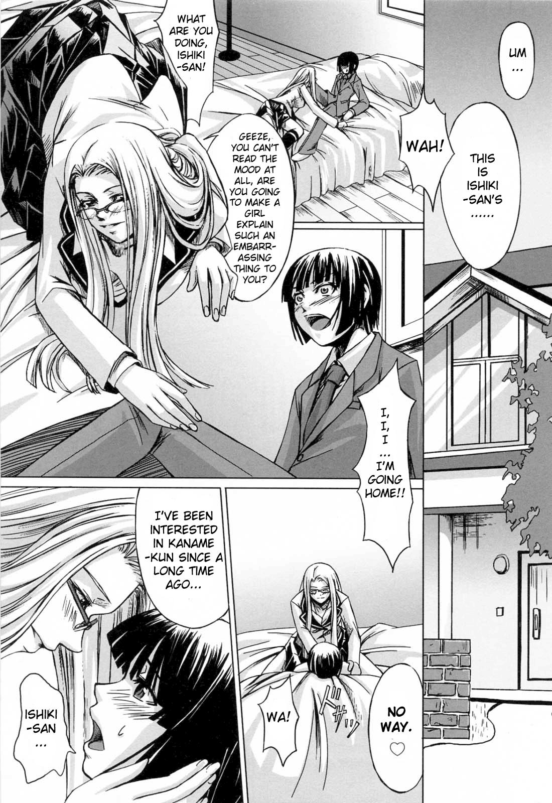 Kanojo to Ane no Nijuu Rasen | Double Helix of Her and the Older Sister 36