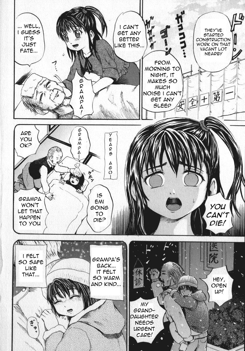 Chunky Shoujo Muzan Exposed - Page 9