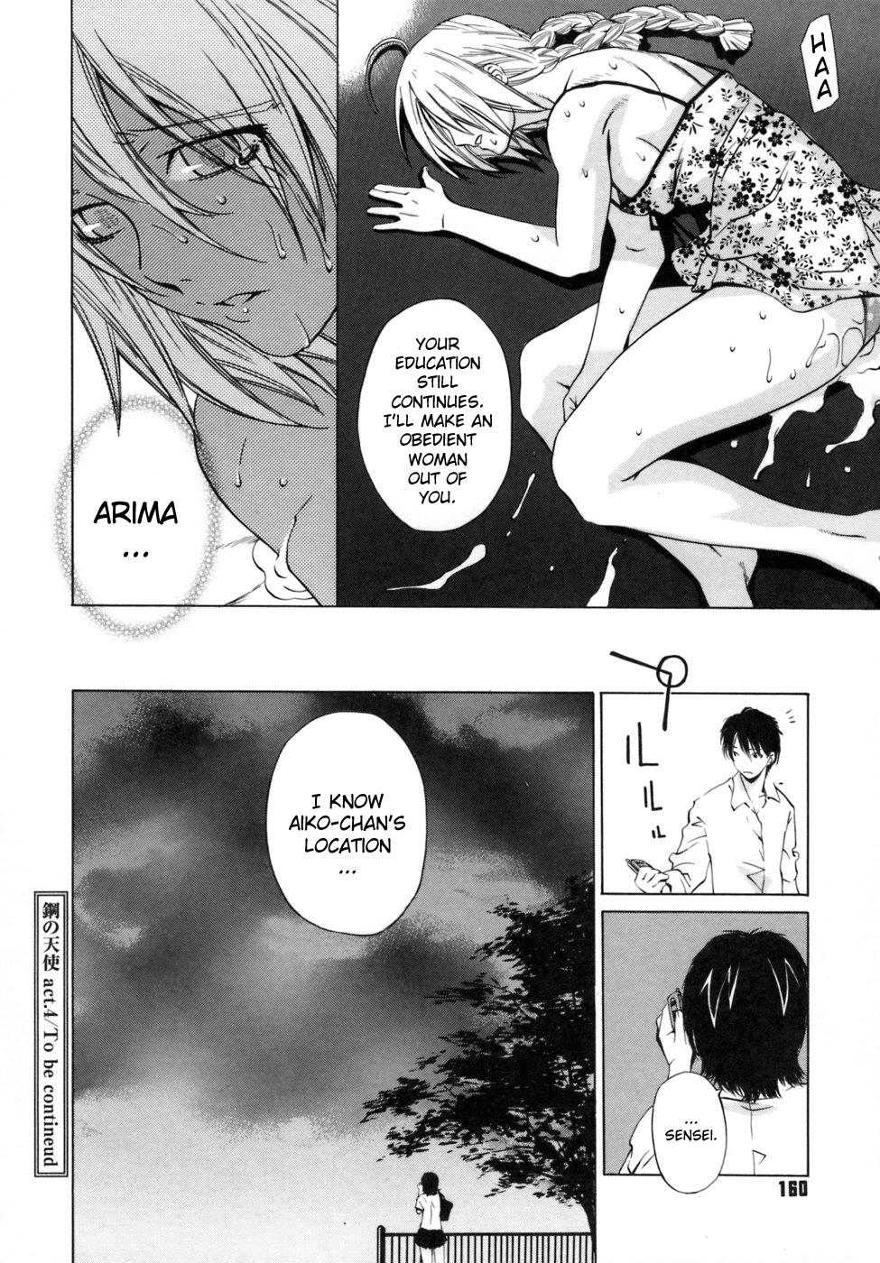 Kanojo no honne. - Her True Colors 162