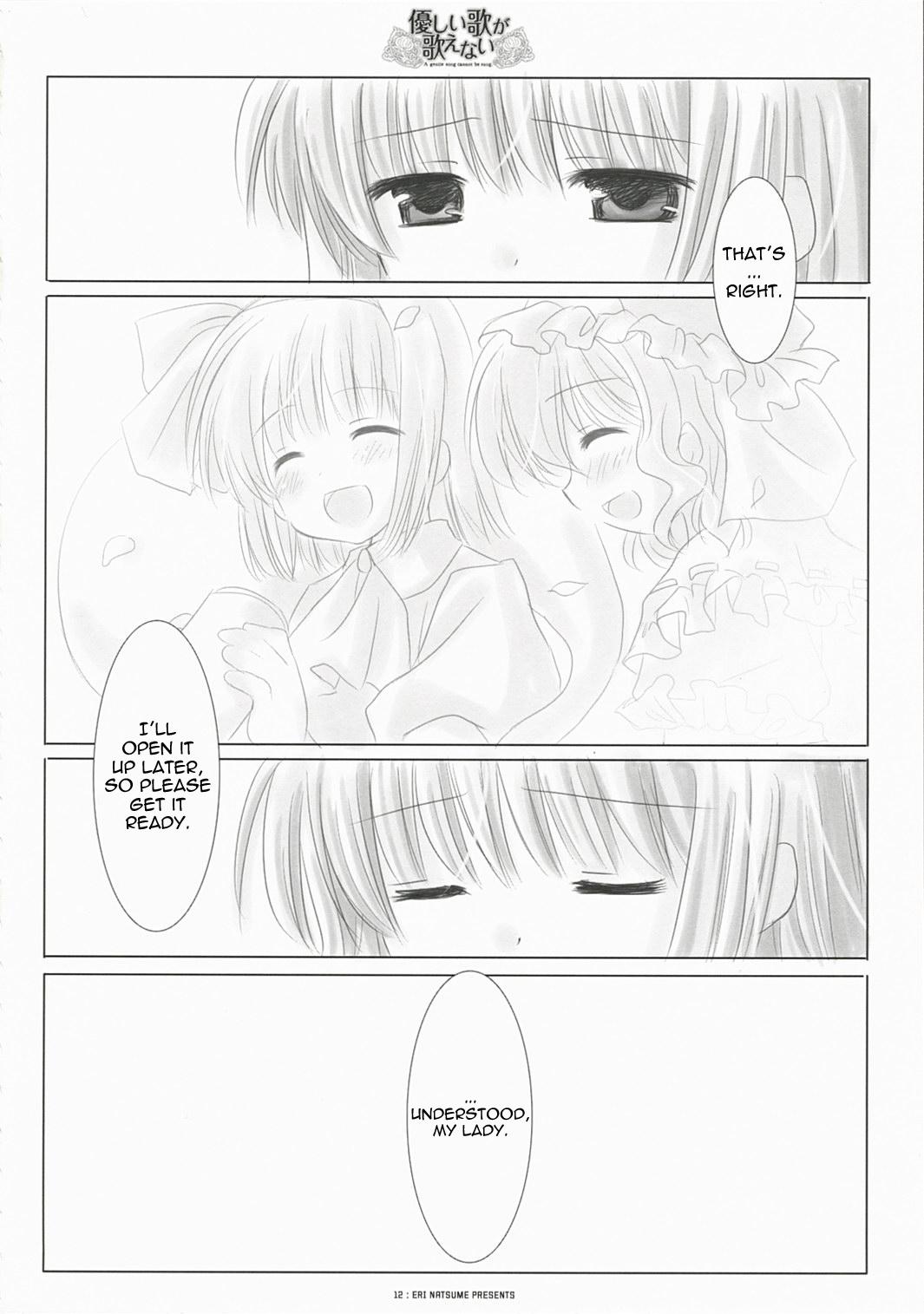 Novinha A Gentle Song Cannot Be Sung - Touhou project Groupsex - Page 8