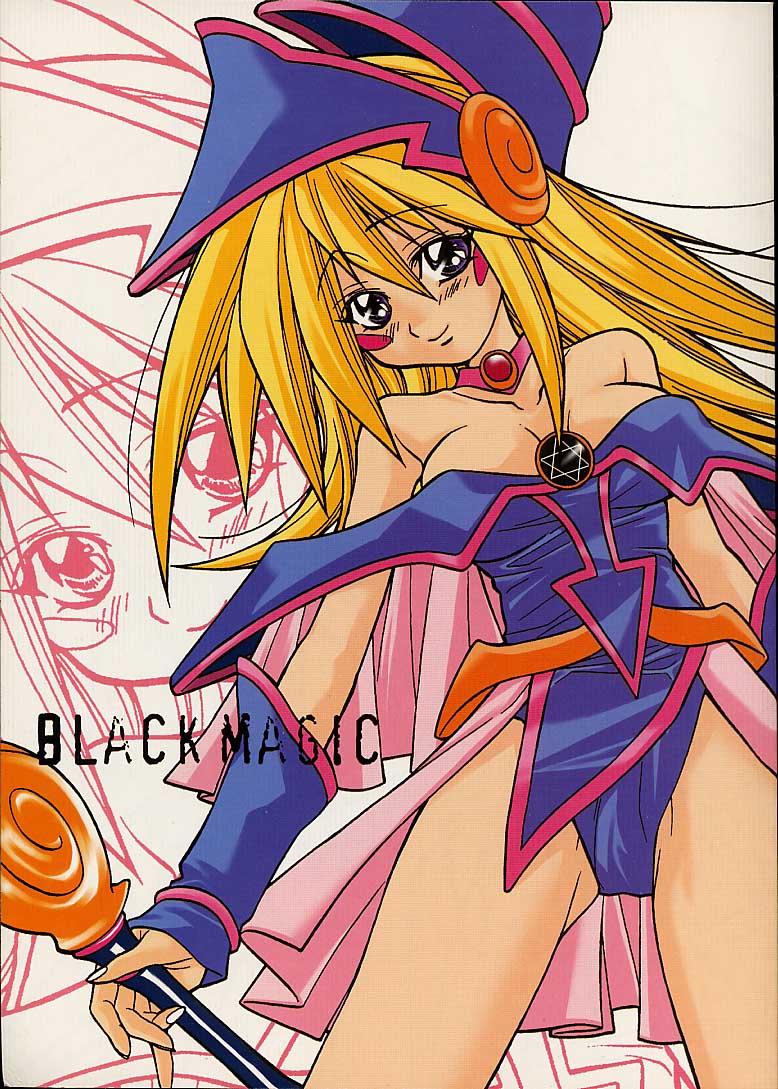 Riding Cock Black Magic - Yu-gi-oh Submission - Picture 1
