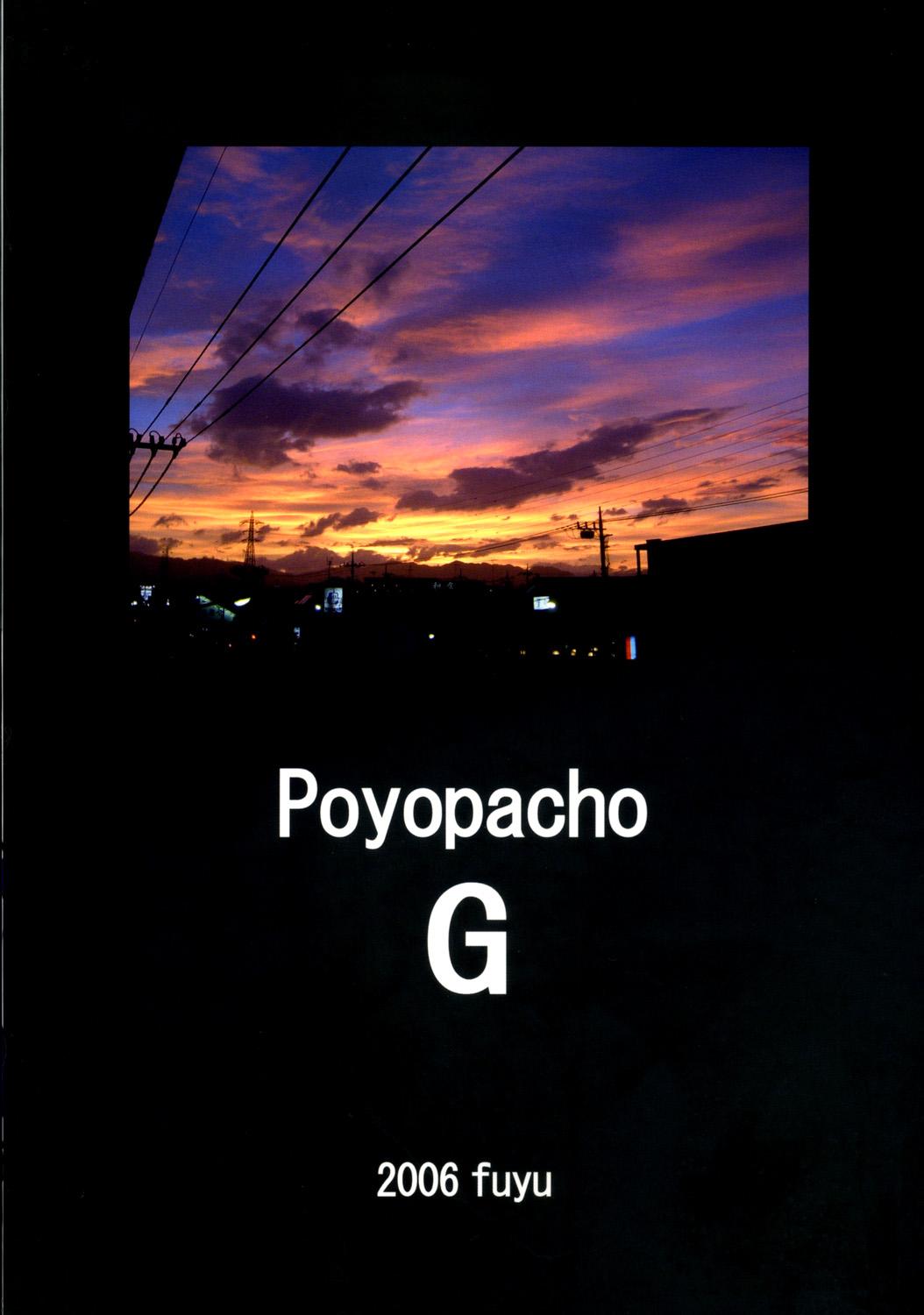Poyopacho G 21