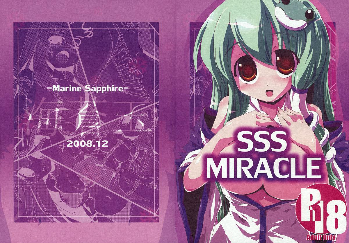 SSS MIRACLE 0