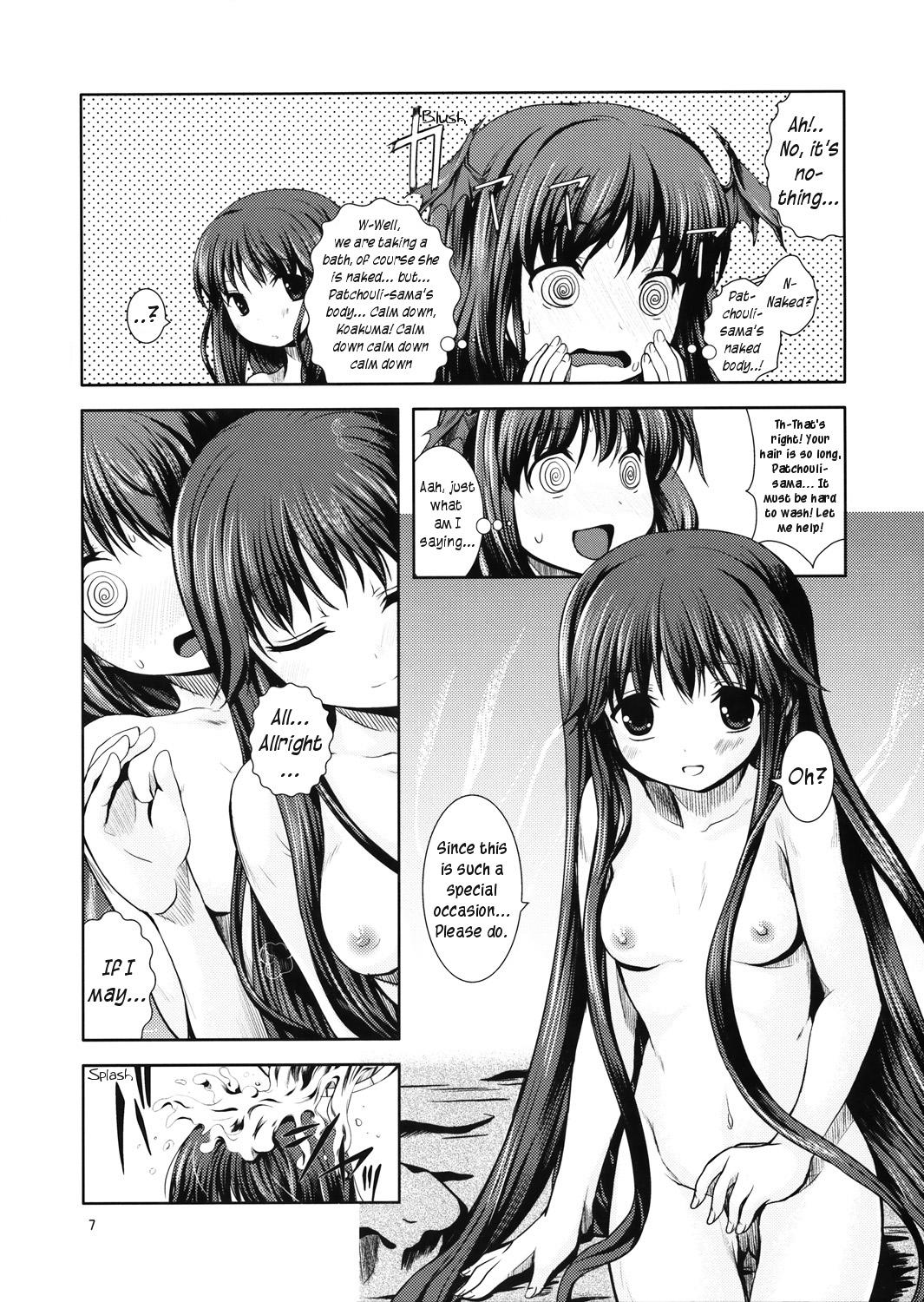 Hairypussy Akuma no Itazura | A Devil's Mischief - Touhou project Caliente - Page 4