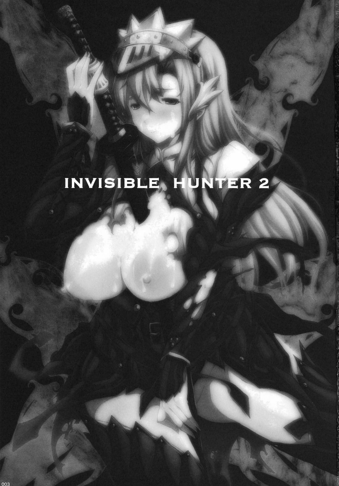 Fuck My Pussy Hard Invisible Hunter 2 - Monster hunter Shaven - Page 2