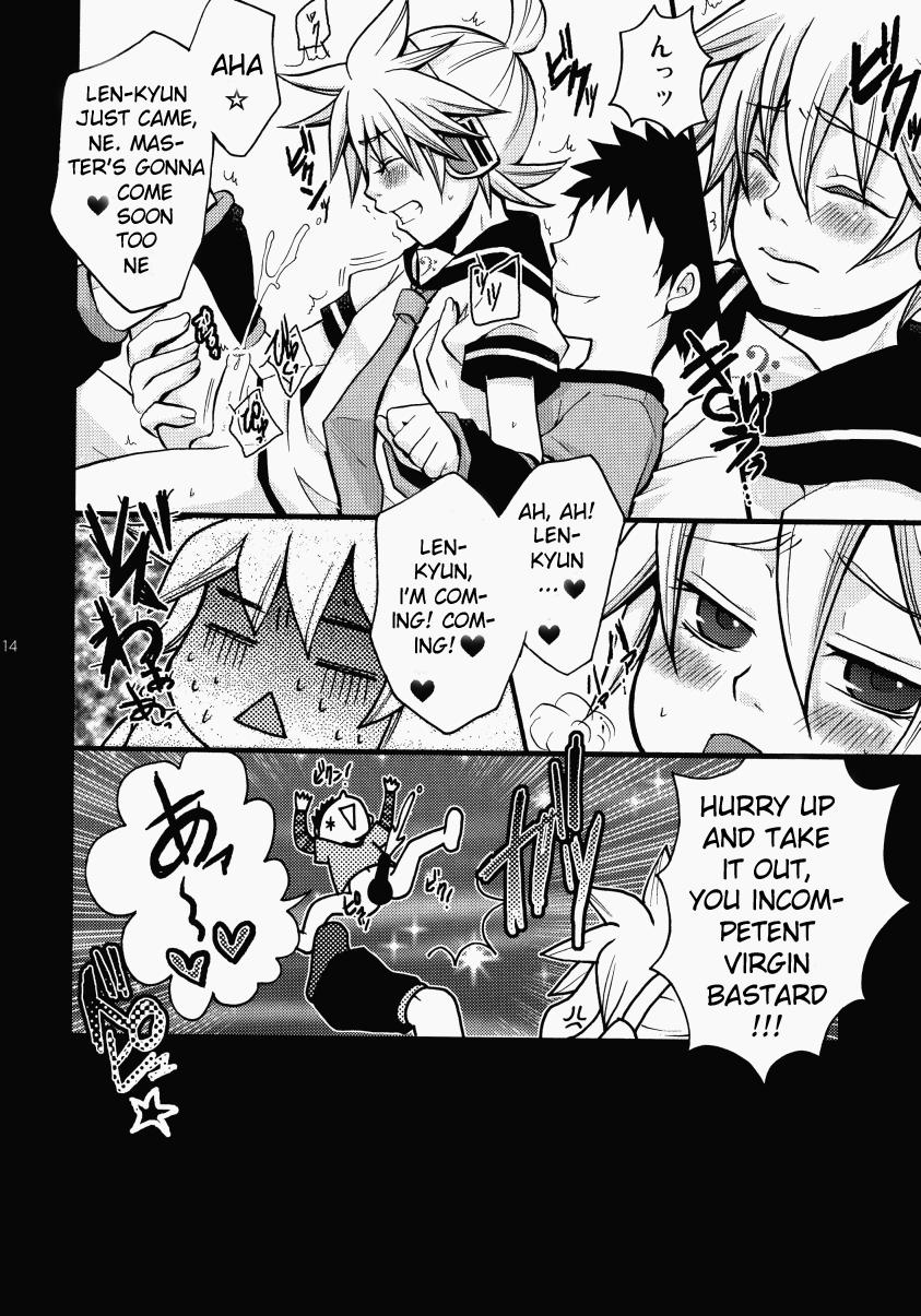 Fake Kono Dohentai Master!! - Vocaloid Bigtits - Page 12