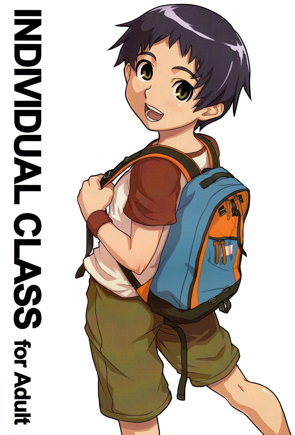 Individual Class 0