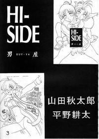 HI-SIDE 03 1