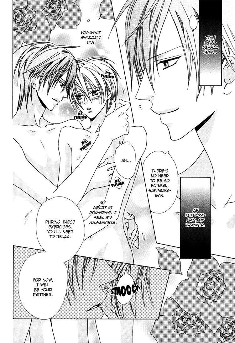 Bed Anata no Tsubomi o Osewa Shimasu! | I will take care of your Bud! Teenage Sex - Page 4
