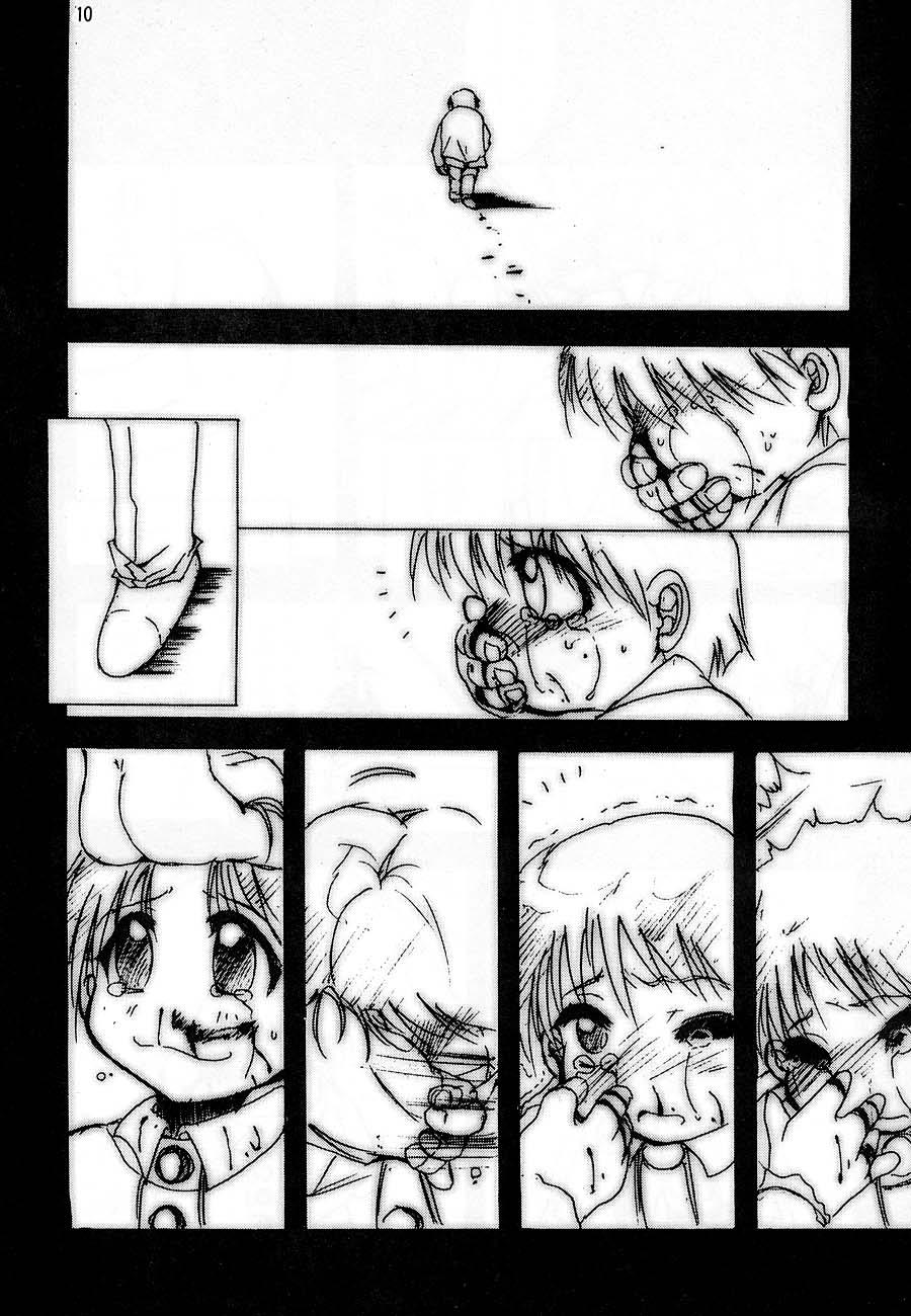 Analsex KEEP the FAITH - Saber marionette Kare kano Gay Twinks - Page 9