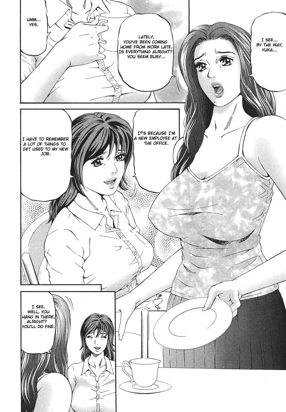 This Mother Rule Jizz - Page 11