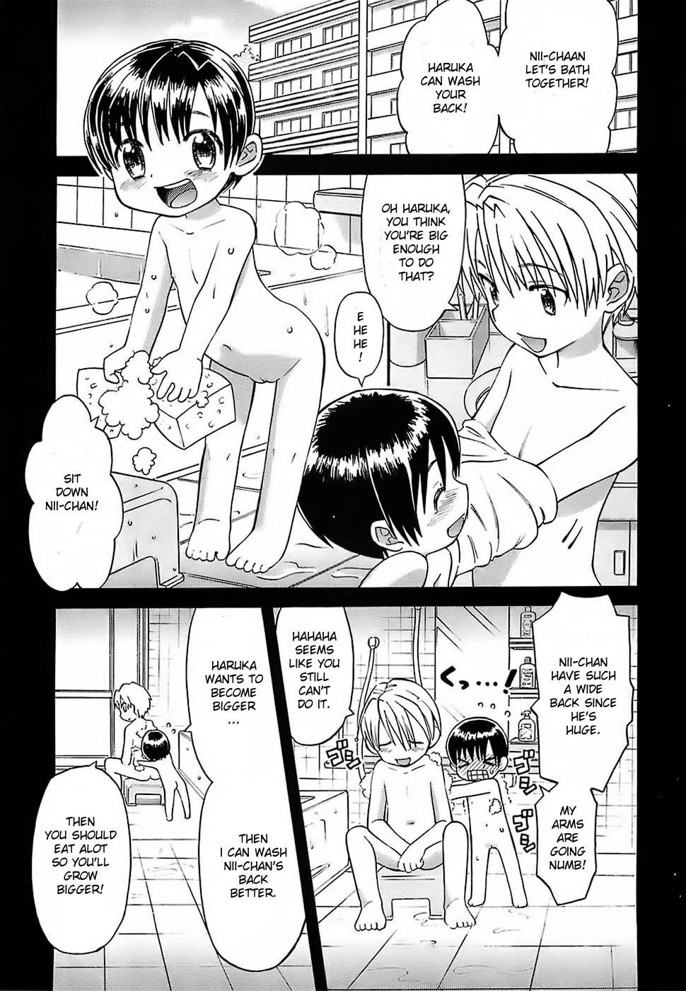 Oh! Imoto | Big Younger Sister Ch. 1 5