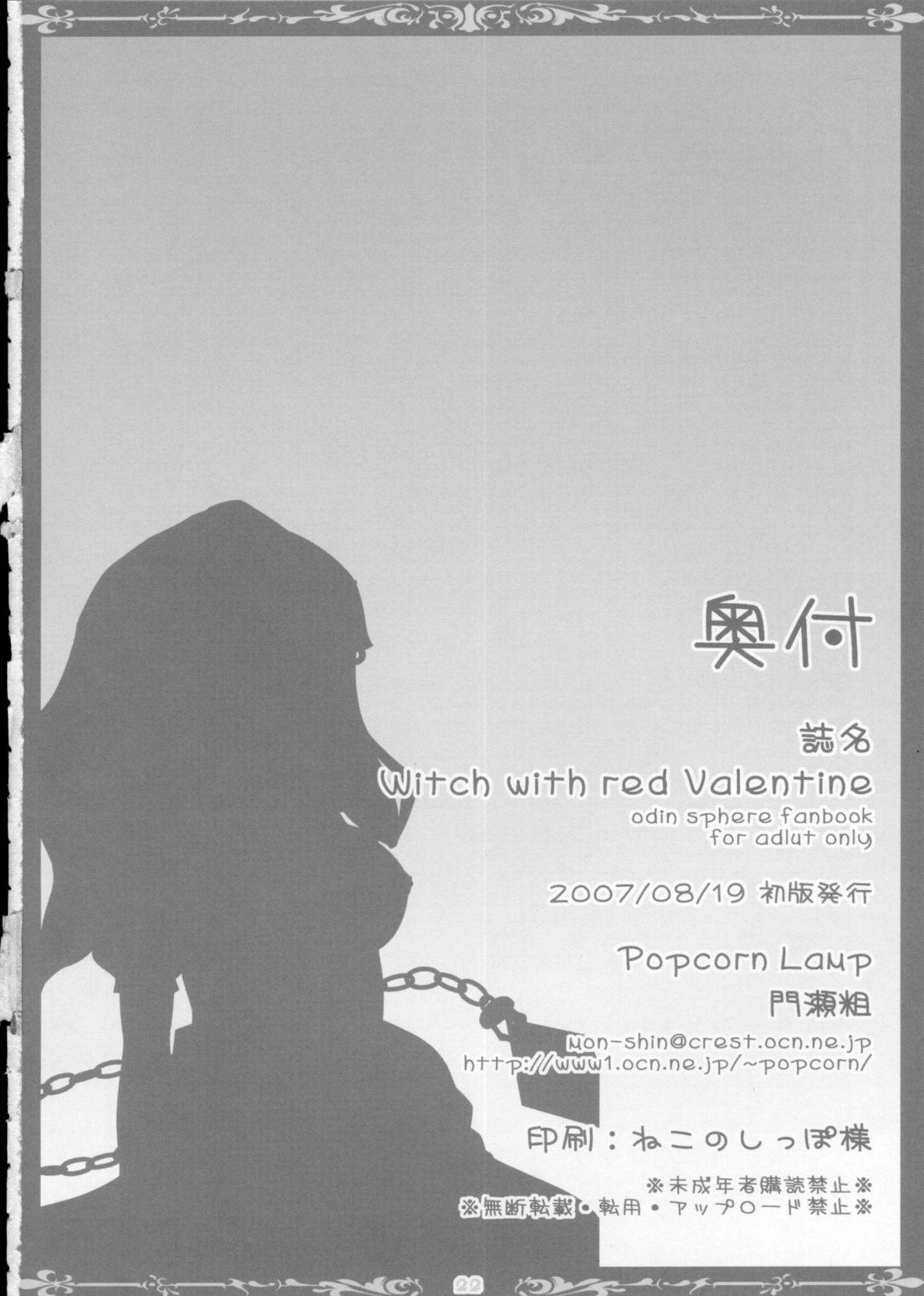 First Witch with red Valentine - Odin sphere Leaked - Page 21