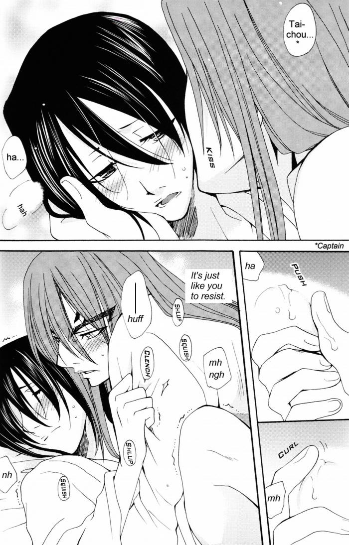 Teen Sex It Hesitates (BLEACH) [Renji X Byakuya] YAOI -ENG- - Bleach Safada - Page 4