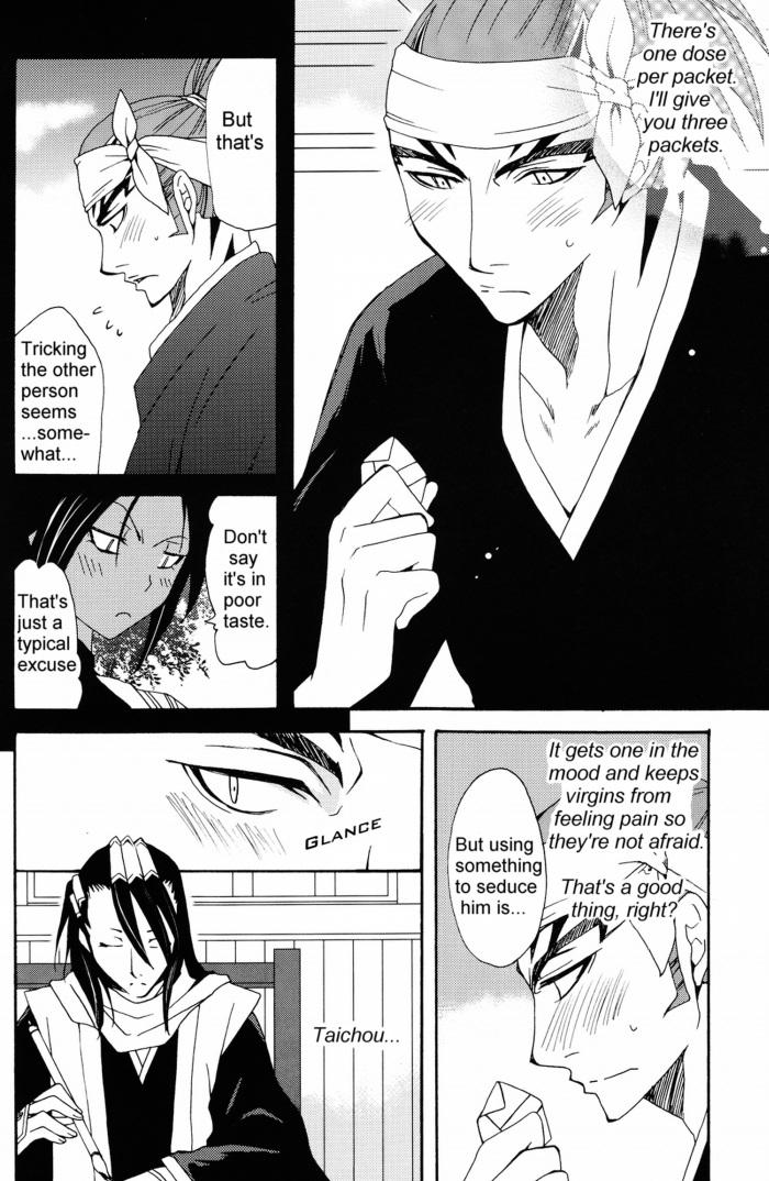 Safadinha It Hesitates (BLEACH) [Renji X Byakuya] YAOI -ENG- - Bleach Gay Trimmed - Page 8
