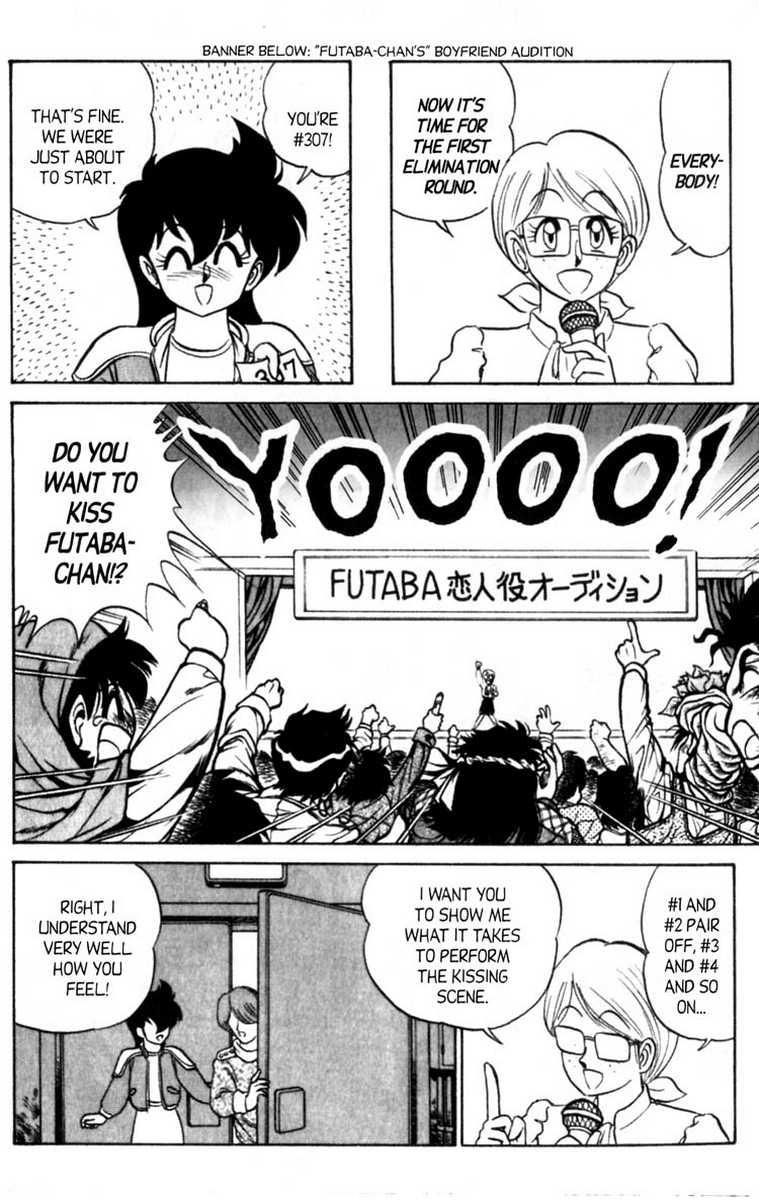 Futaba-kun Change Vol.7 131