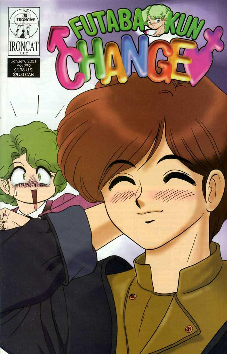 Futaba-kun Change Vol.7 156