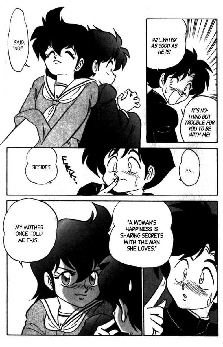 Art Futaba-kun Change Vol.7 Gaybukkake - Page 186