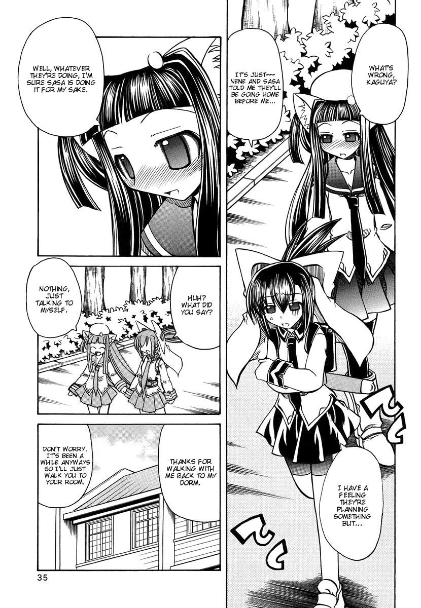 Free Fucking Marugoto Anju Gakuen Vol.3 Ch.15 Teenies - Page 5