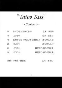 Tatoo Kiss 4