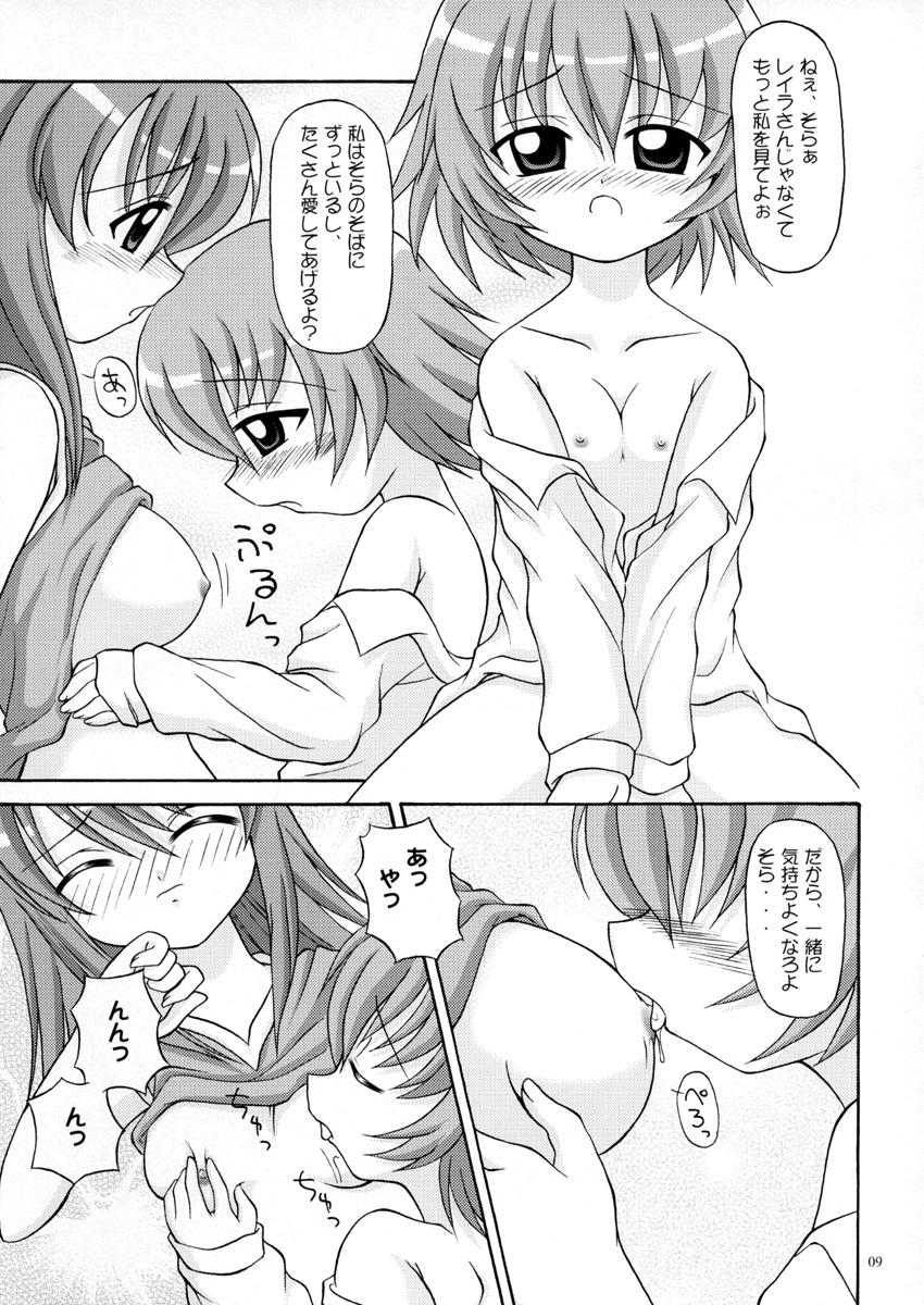 Short Tatoo Kiss - Kaleido star Cheating - Page 9