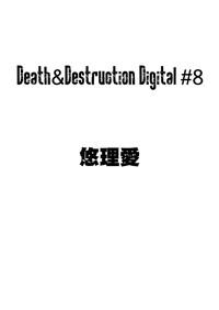 Death&Destruction Digital #8 3
