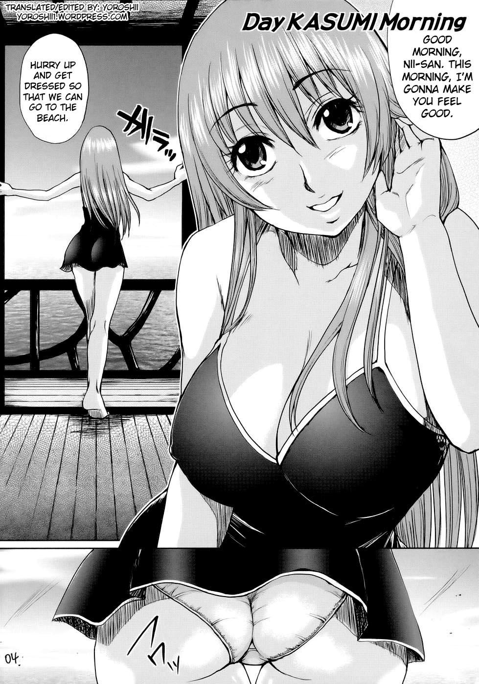 Trimmed Beach Pai! Kasumi-chan Pink - Dead or alive Unshaved - Page 3