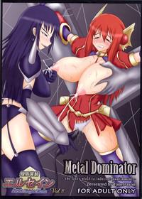 Shield Knight Elsain Vol. 8 Metal Dominator 1