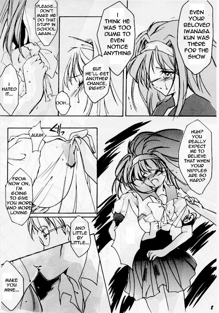 Free Porn Hardcore Shiori Daisanshou Yami no Kokuin | Shiori Vol.3 Indication of the Darkness - Tokimeki memorial Cock Suckers - Page 4