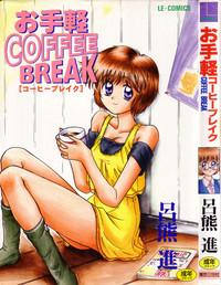 Otegaru Coffee Break 1