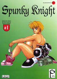 Spunky Knight 1 1