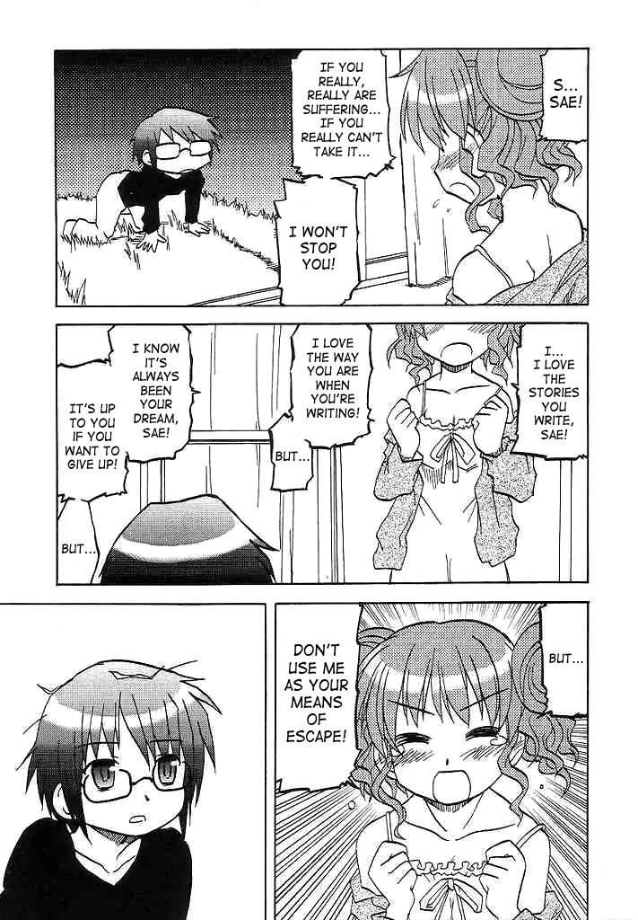 Gay Party (SC35) [Tougall Kai (Kairakuen Umeka)] Yamabukiiro no Mebae Drive - Sunlight Yellow Sprout-Drive (Hidamari Sketch) [English] [SaHa] - Hidamari sketch First Time - Page 10