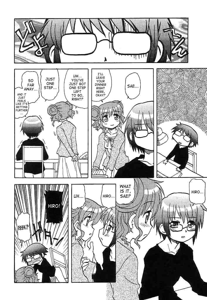 Sloppy Blowjob (SC35) [Tougall Kai (Kairakuen Umeka)] Yamabukiiro no Mebae Drive - Sunlight Yellow Sprout-Drive (Hidamari Sketch) [English] [SaHa] - Hidamari sketch Reverse - Page 7