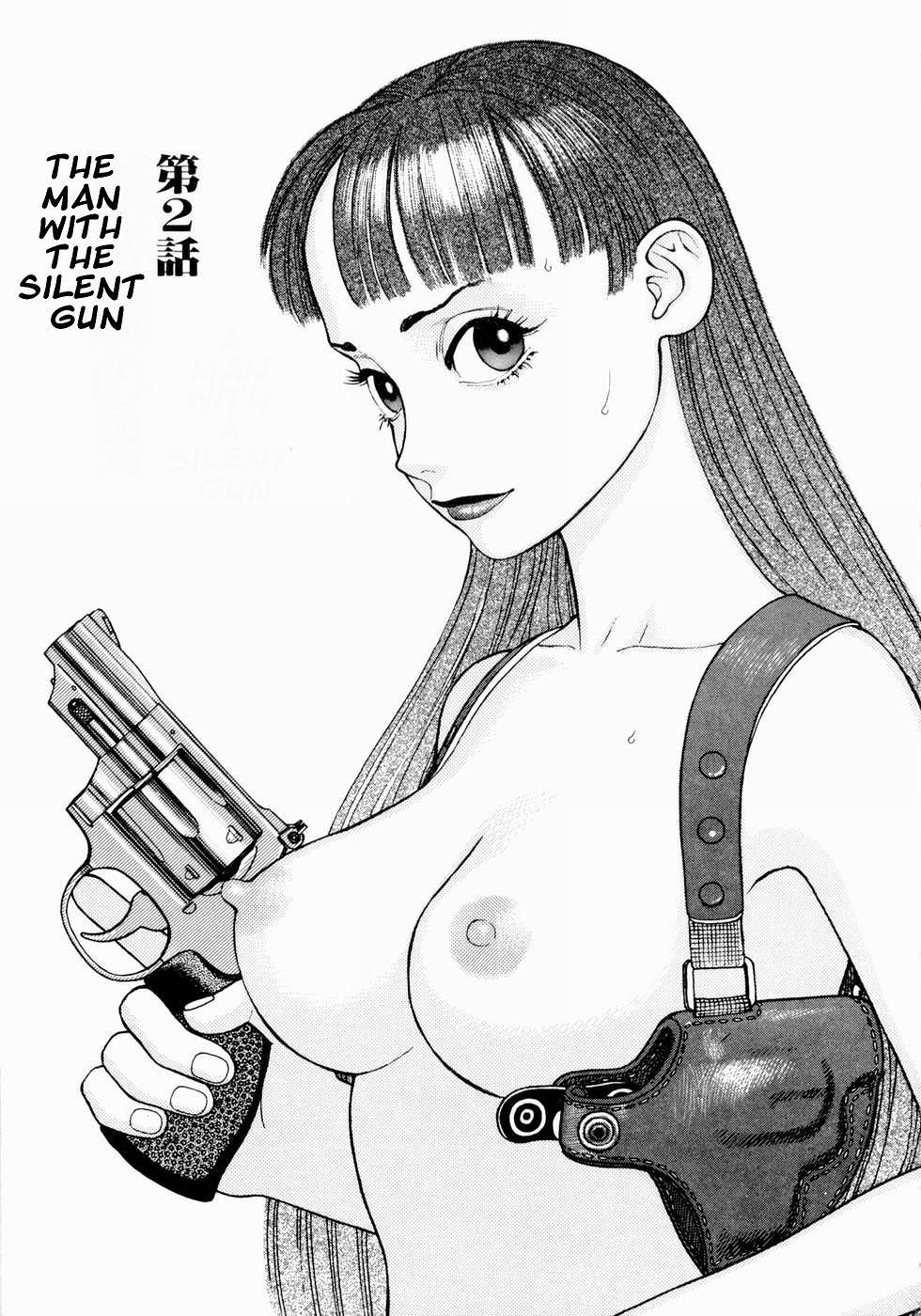 Ammo Vol.1 Ch.1-6 24