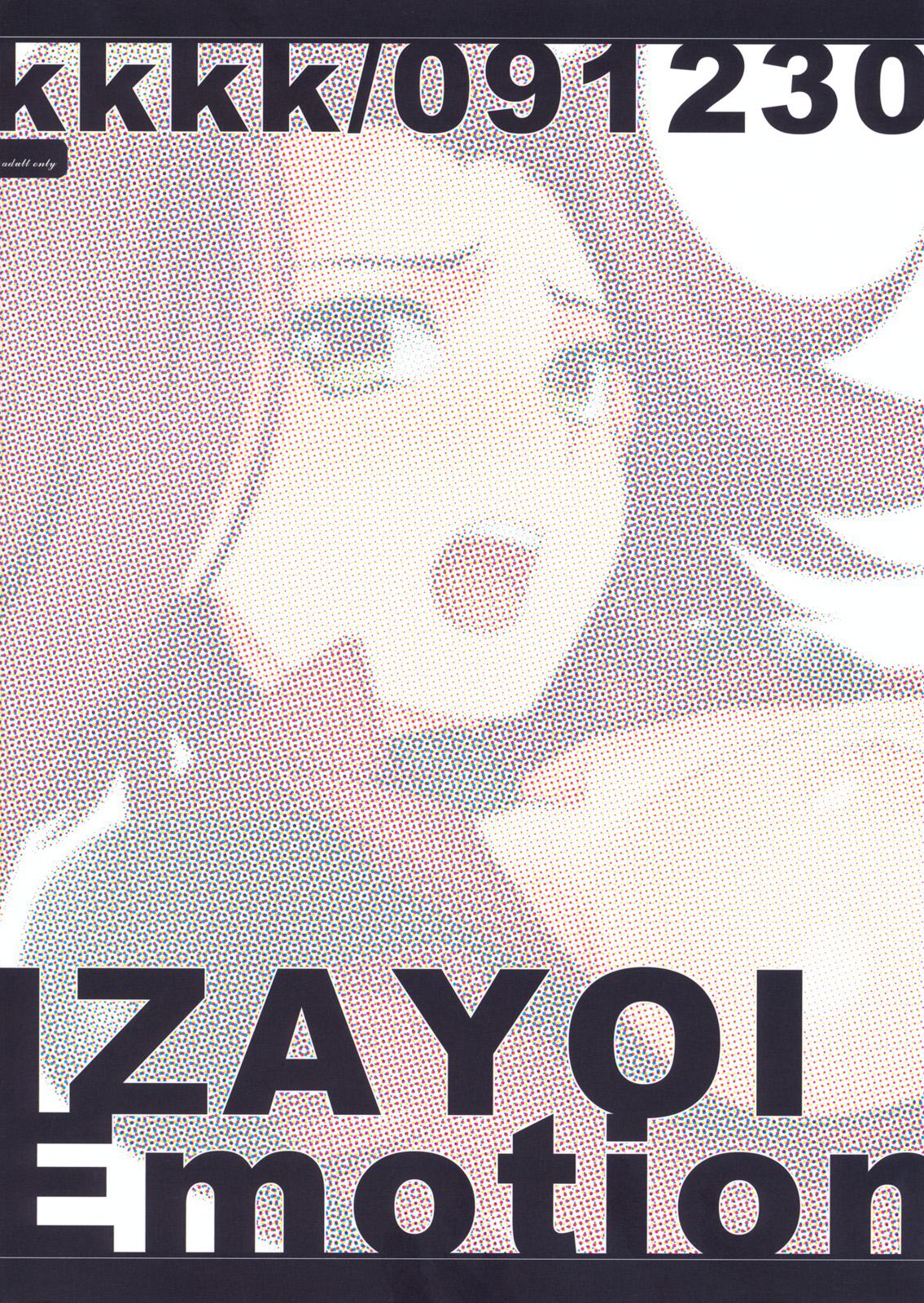 Izayoi Emotion 25