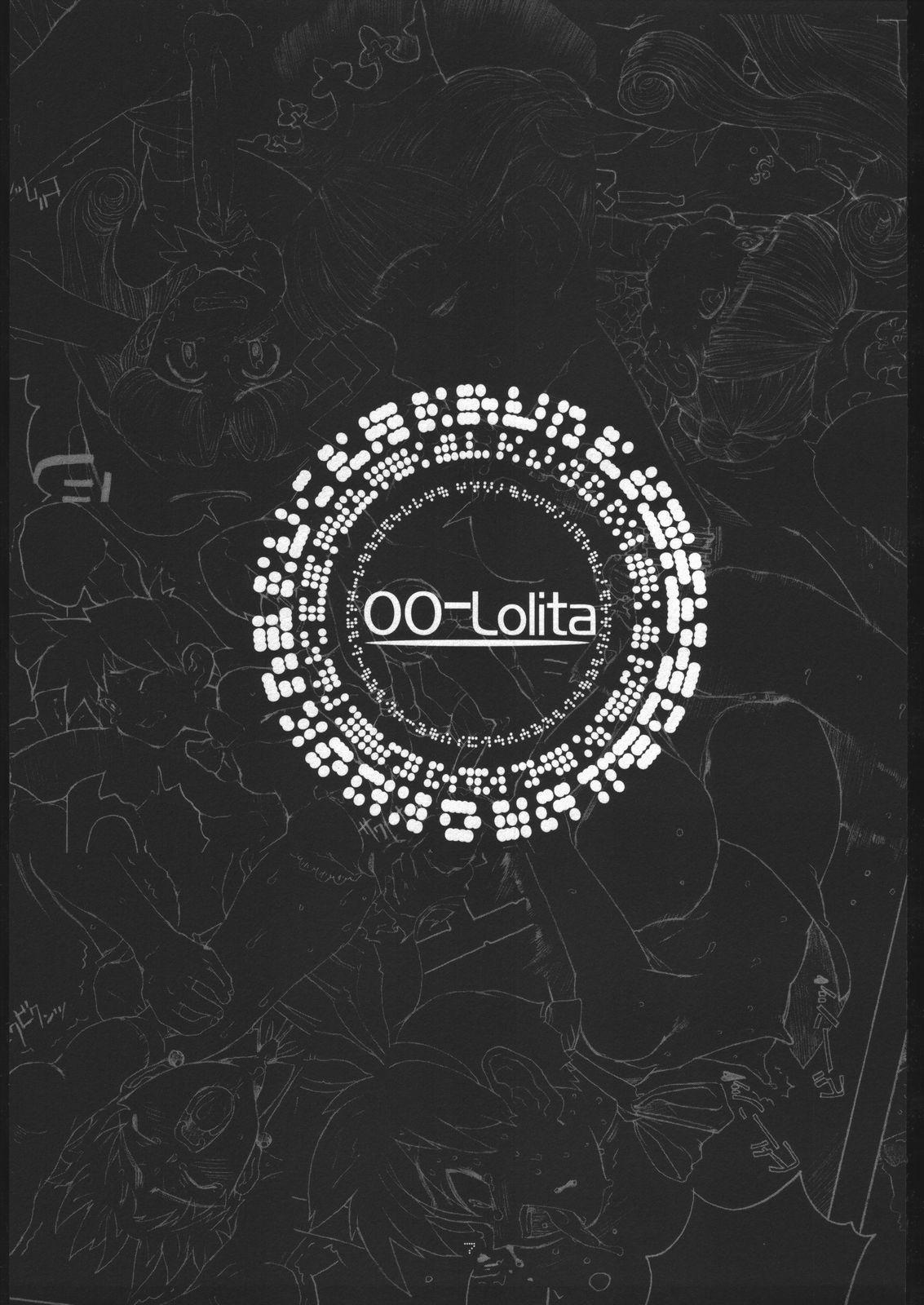 (C56) [Gadget Koubou (A-10)] 00-Lolita / Zero-Zero Lolita (Various) 5