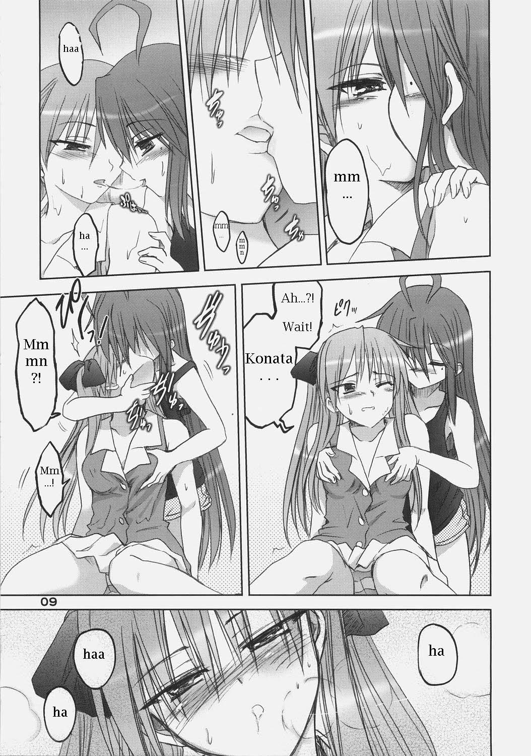De Quatro Kagami no Ashi no Ura | The Soles of Kagami's Feet - Lucky star Masturbacion - Page 6
