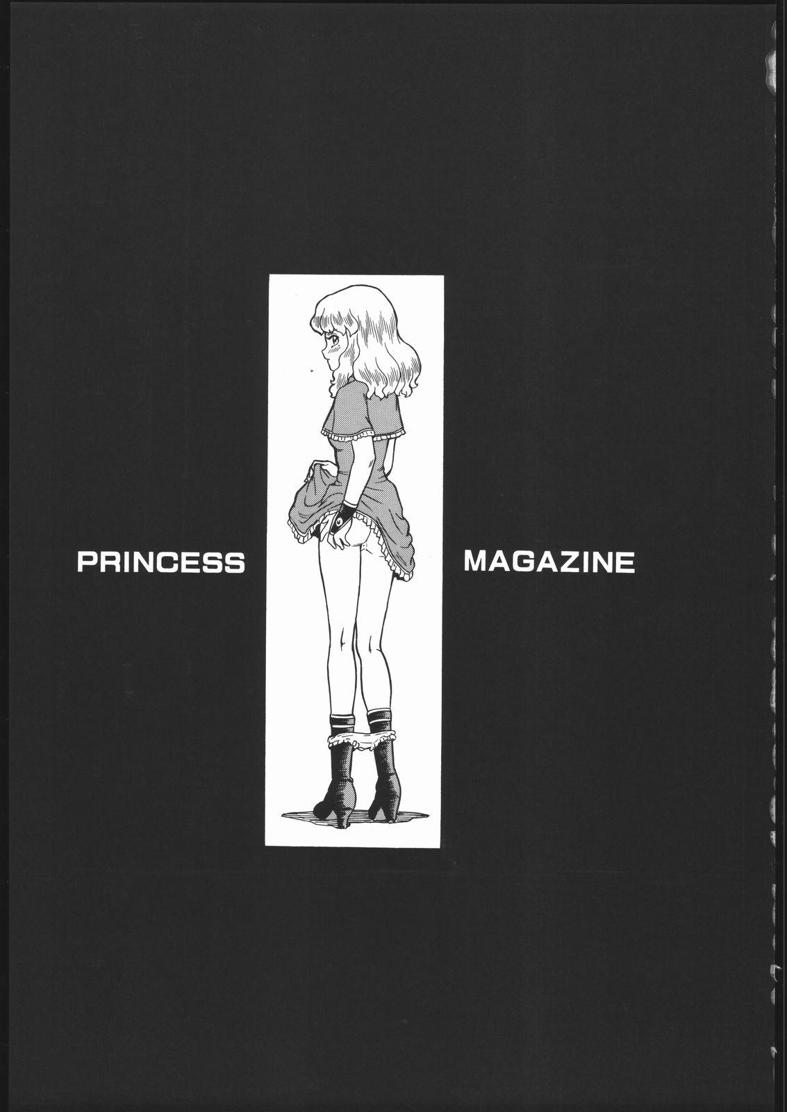 Gay Smoking PRINCESS MAGAZINE NO. 2 Free Fuck Vidz - Page 2