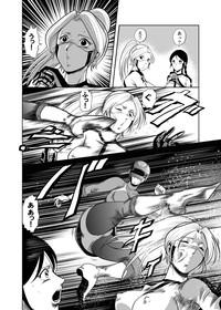 - RJ059255_star 女戦闘員のはらわた　Vol.１ 3