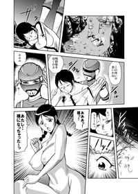 - RJ059255_star 女戦闘員のはらわた　Vol.１ 5