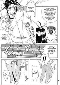 Bubble Butt Megami Tamashii | Ah My Goddess Spirits- Ah my goddess hentai Sakura taisen hentai Letsdoeit 5